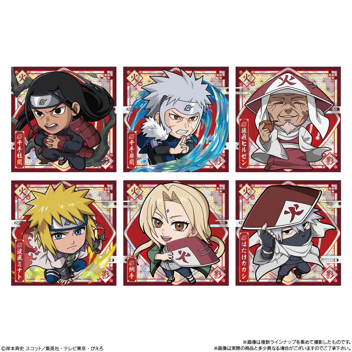 Thumbnail 6