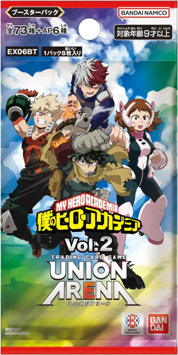 Thumbnail 21