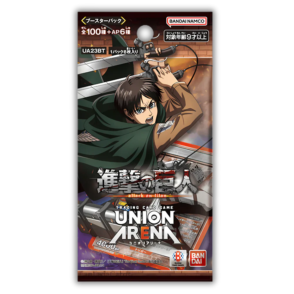 Thumbnail 22