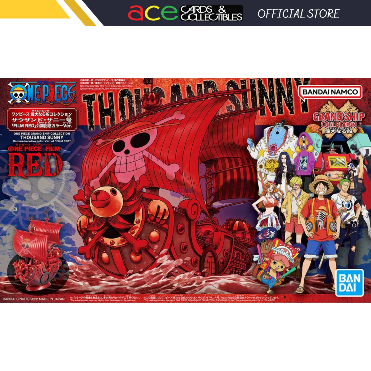 Product image 1