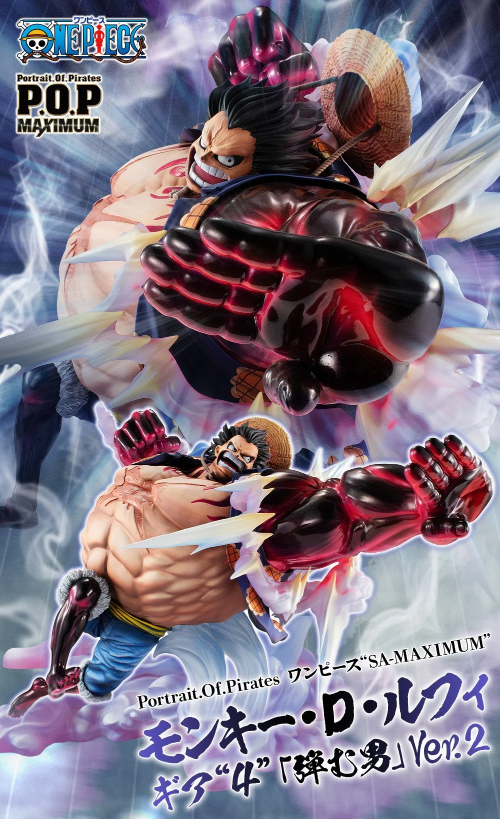Thumbnail 21