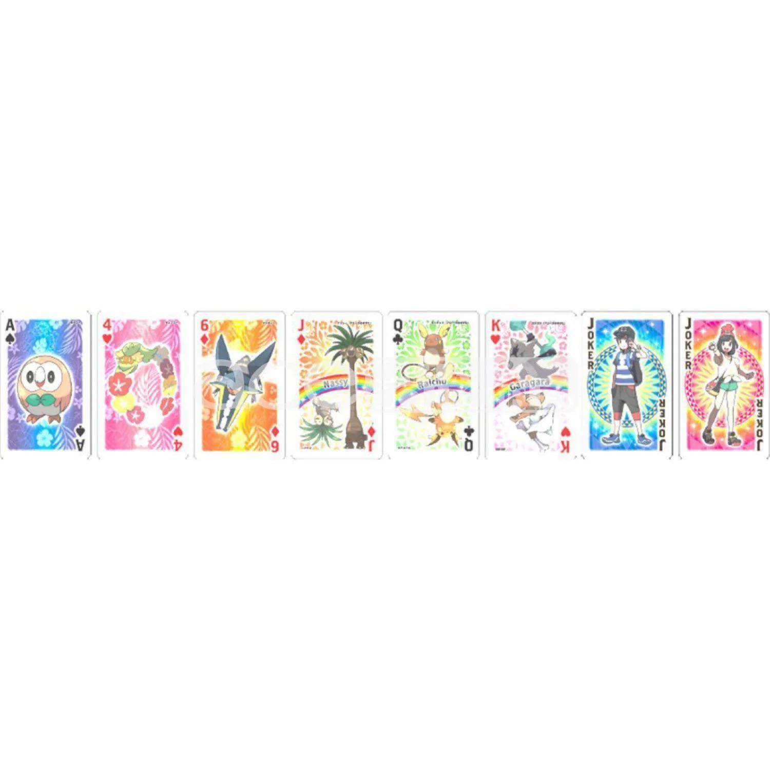 Thumbnail 5