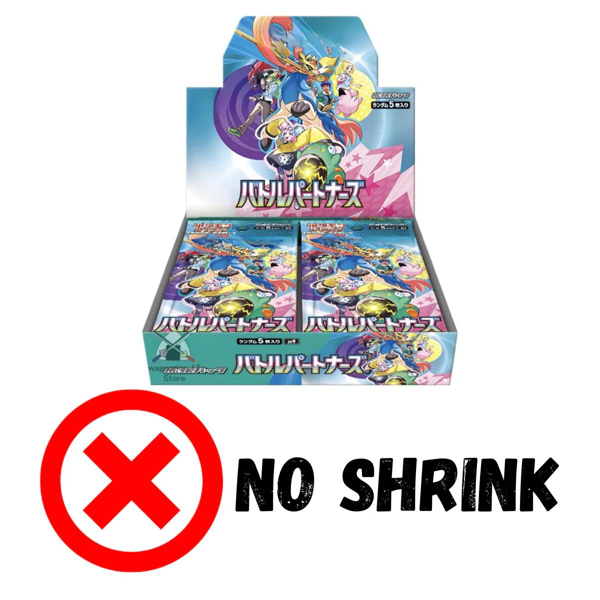 Thumbnail 5