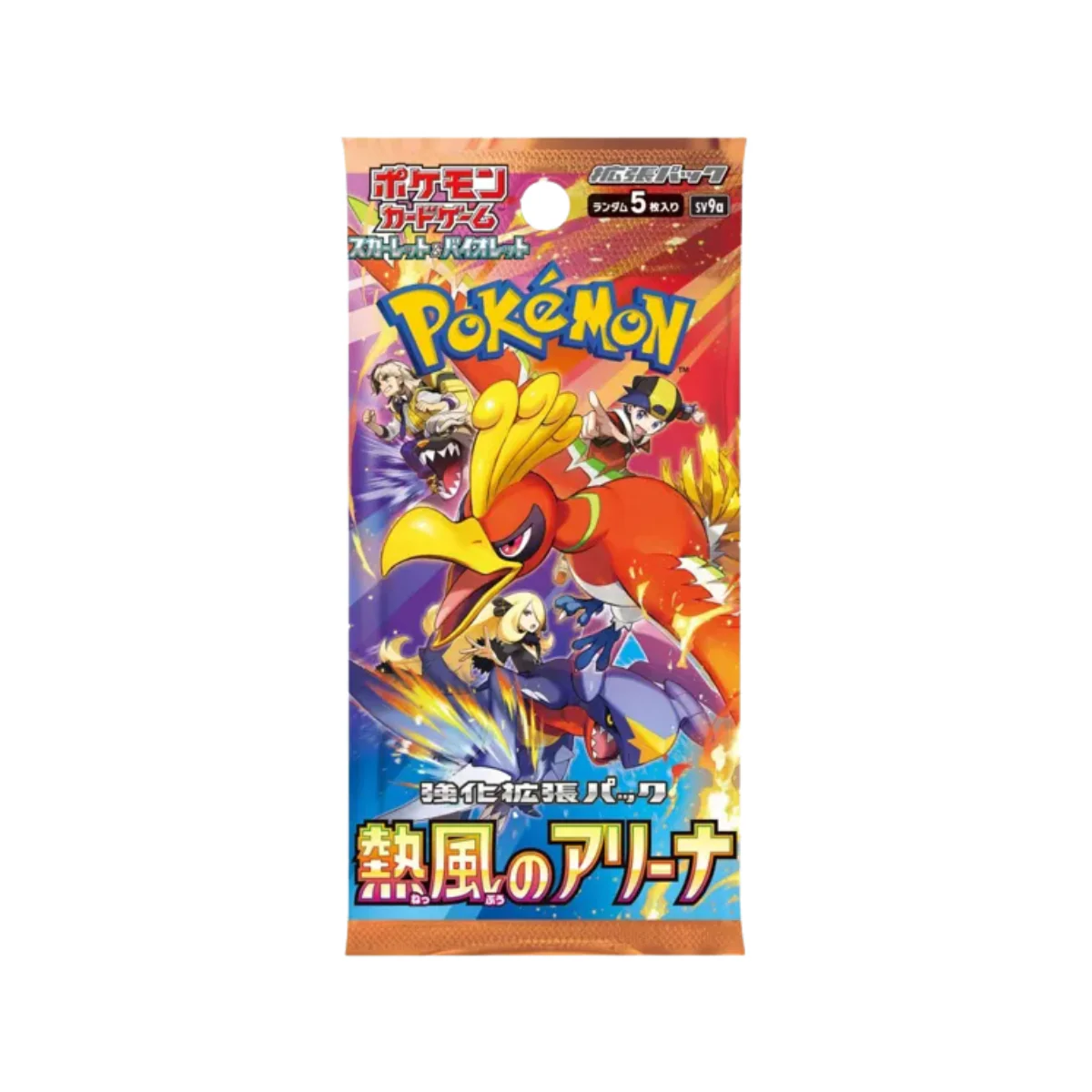 Thumbnail 5
