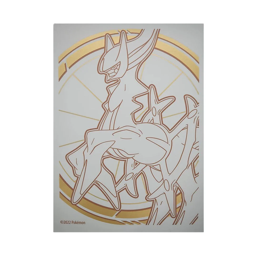Thumbnail 12