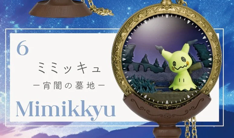Thumbnail 9