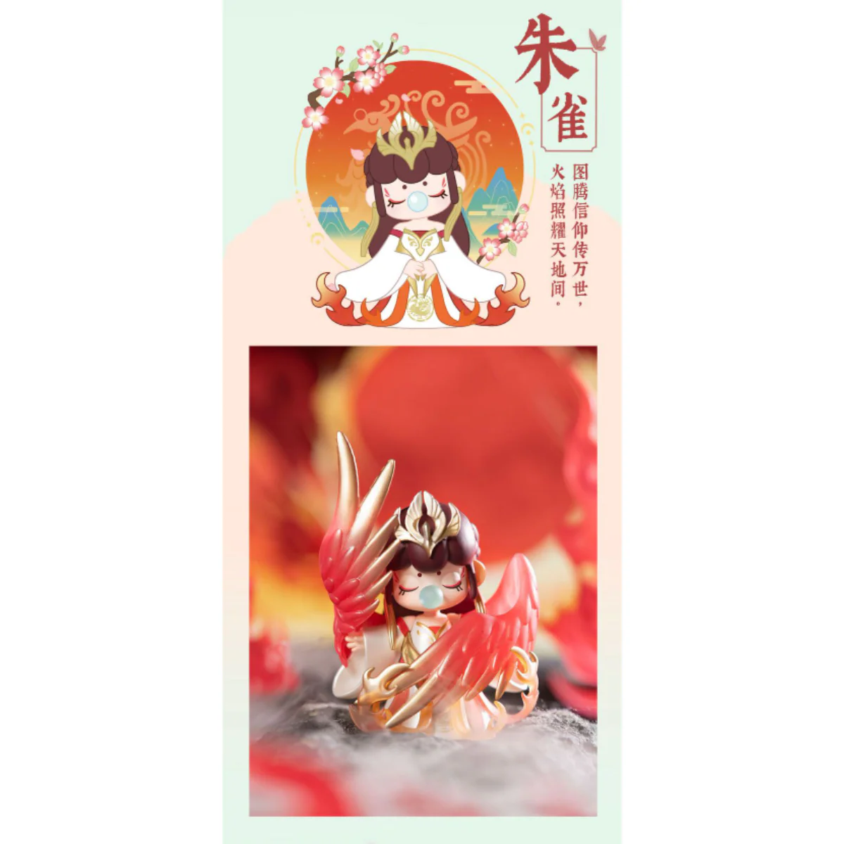 Thumbnail 11