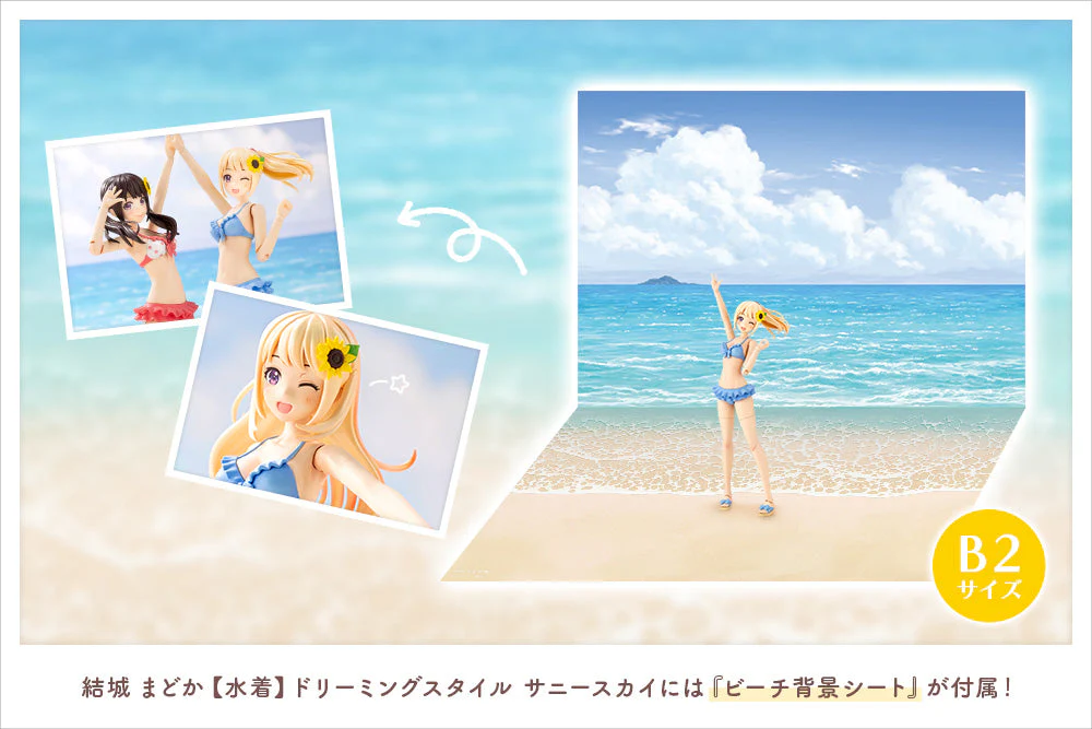Thumbnail 24