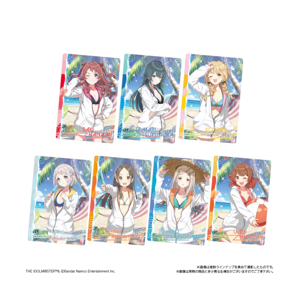 Thumbnail 6