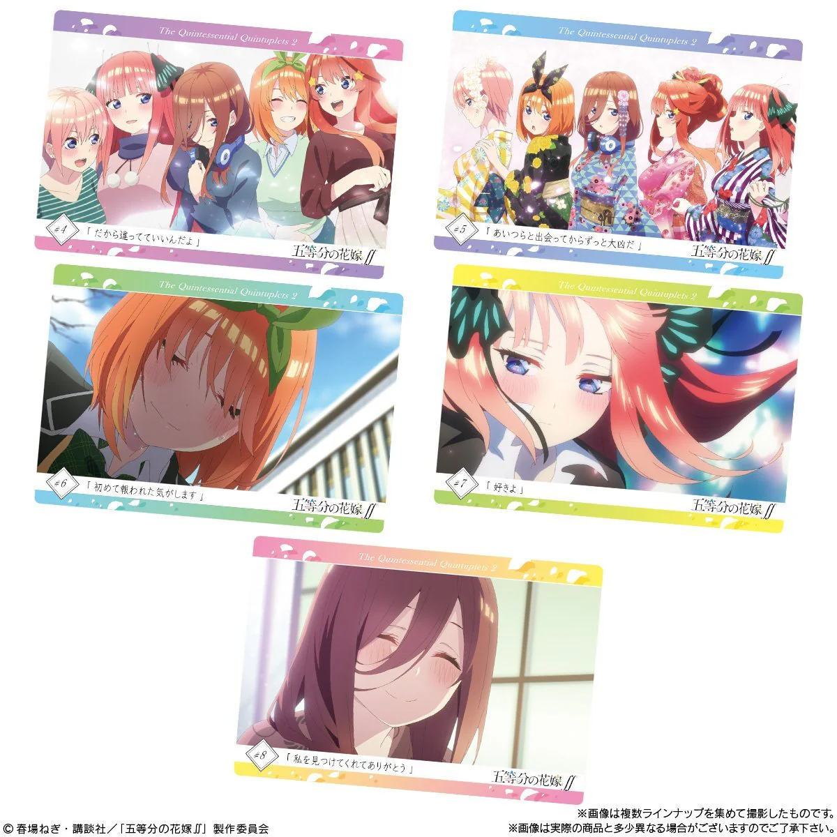 Thumbnail 6