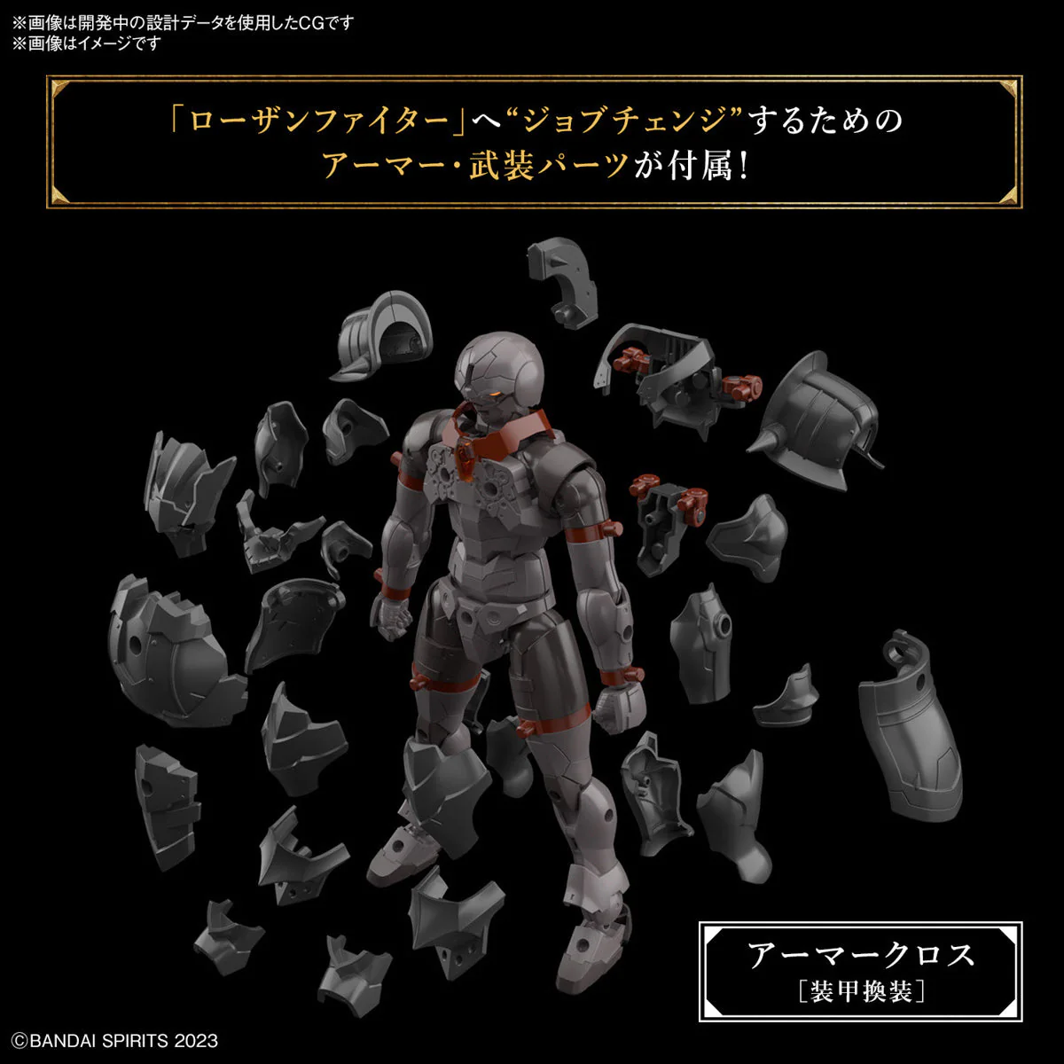 Thumbnail 6