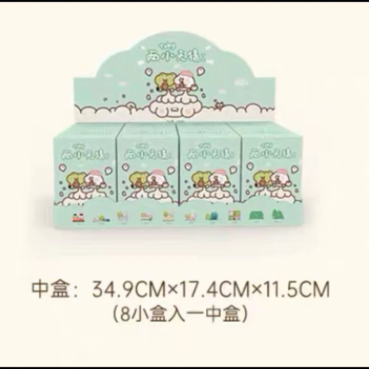 Thumbnail 11