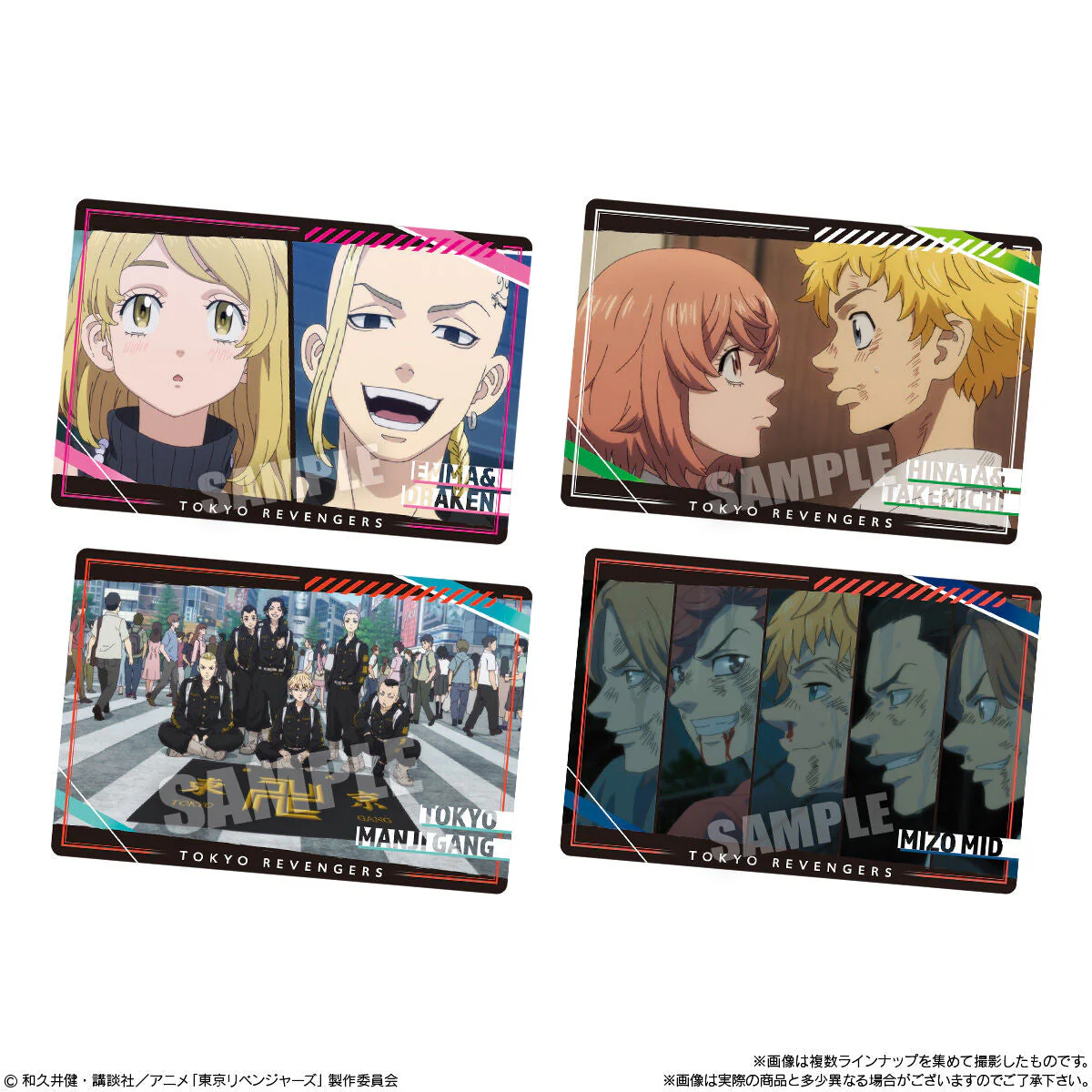 Thumbnail 6