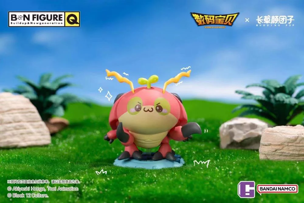 Thumbnail 9
