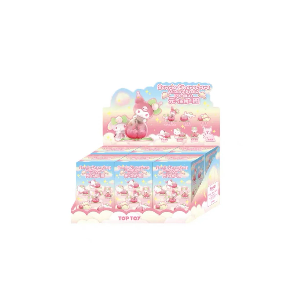 Thumbnail 12