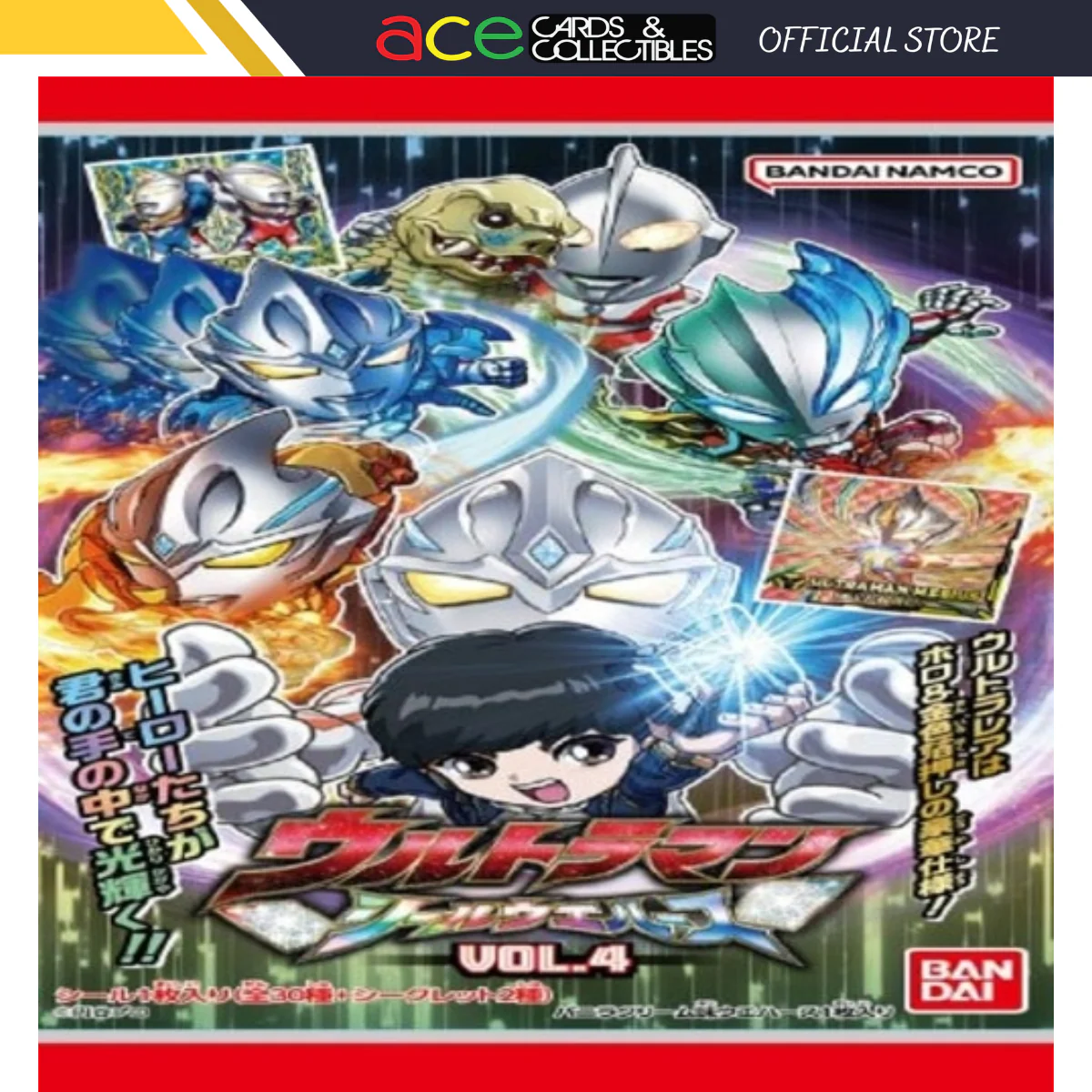 Product image 1