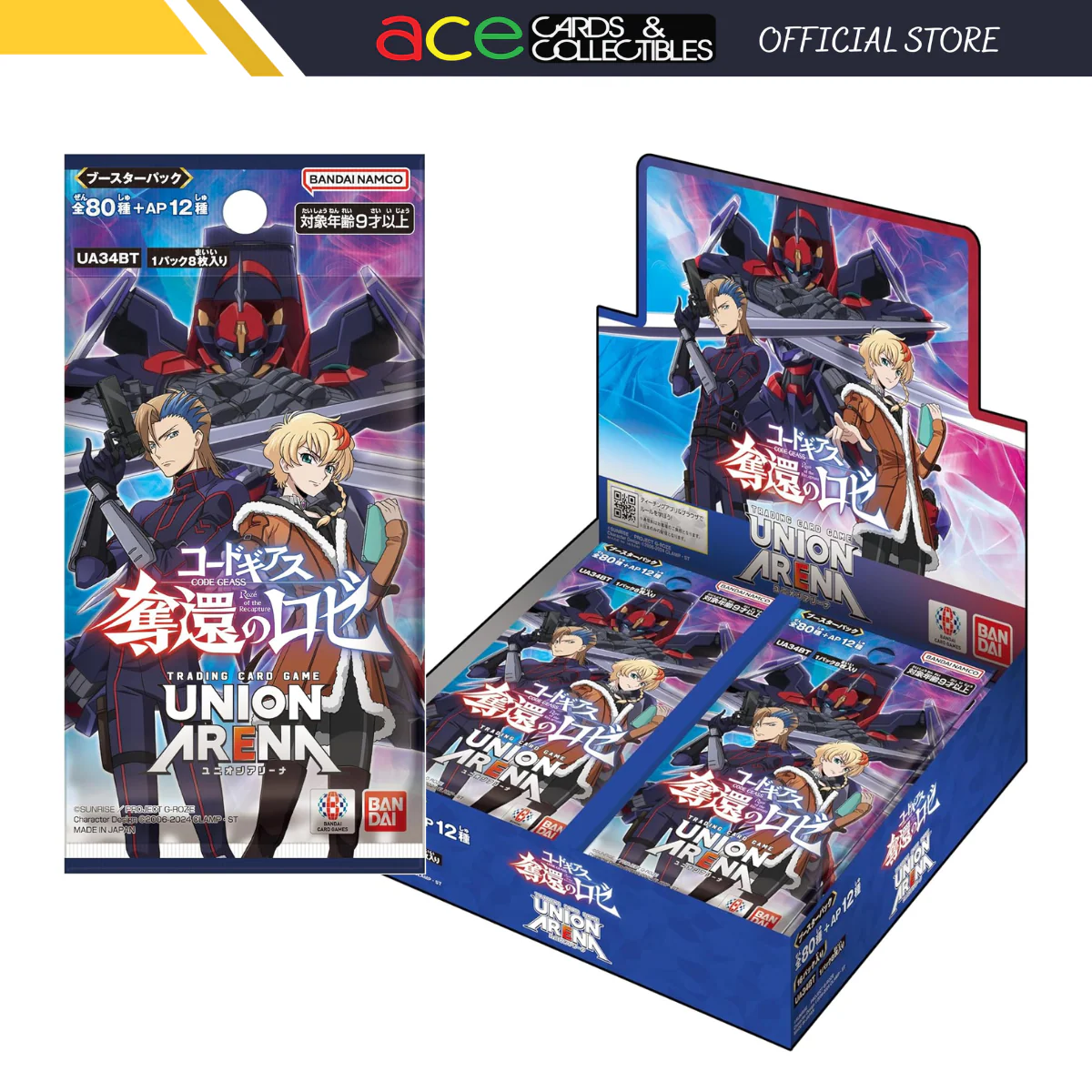 Product image 1