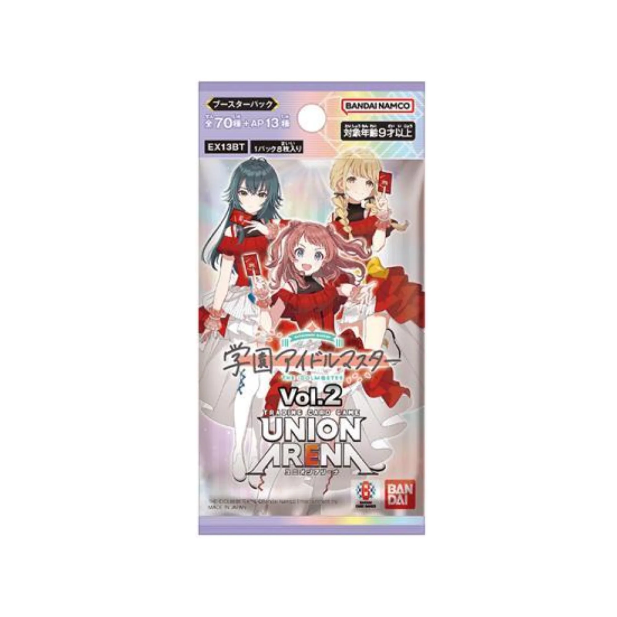 Thumbnail 5
