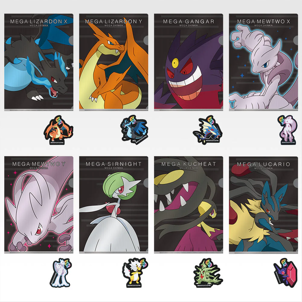 Thumbnail 23