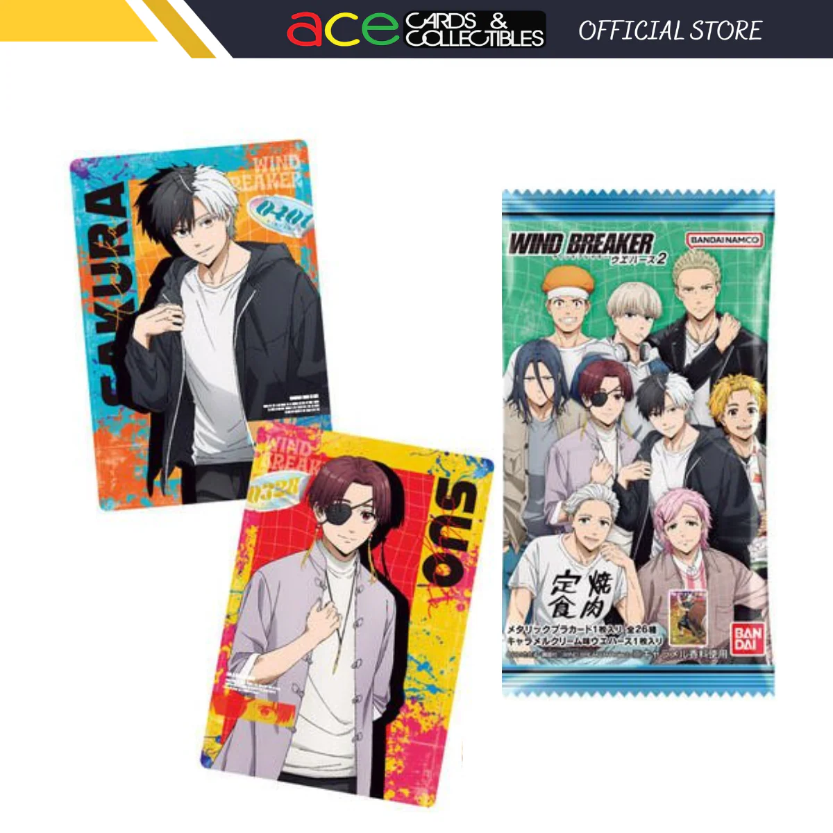 Product image 1