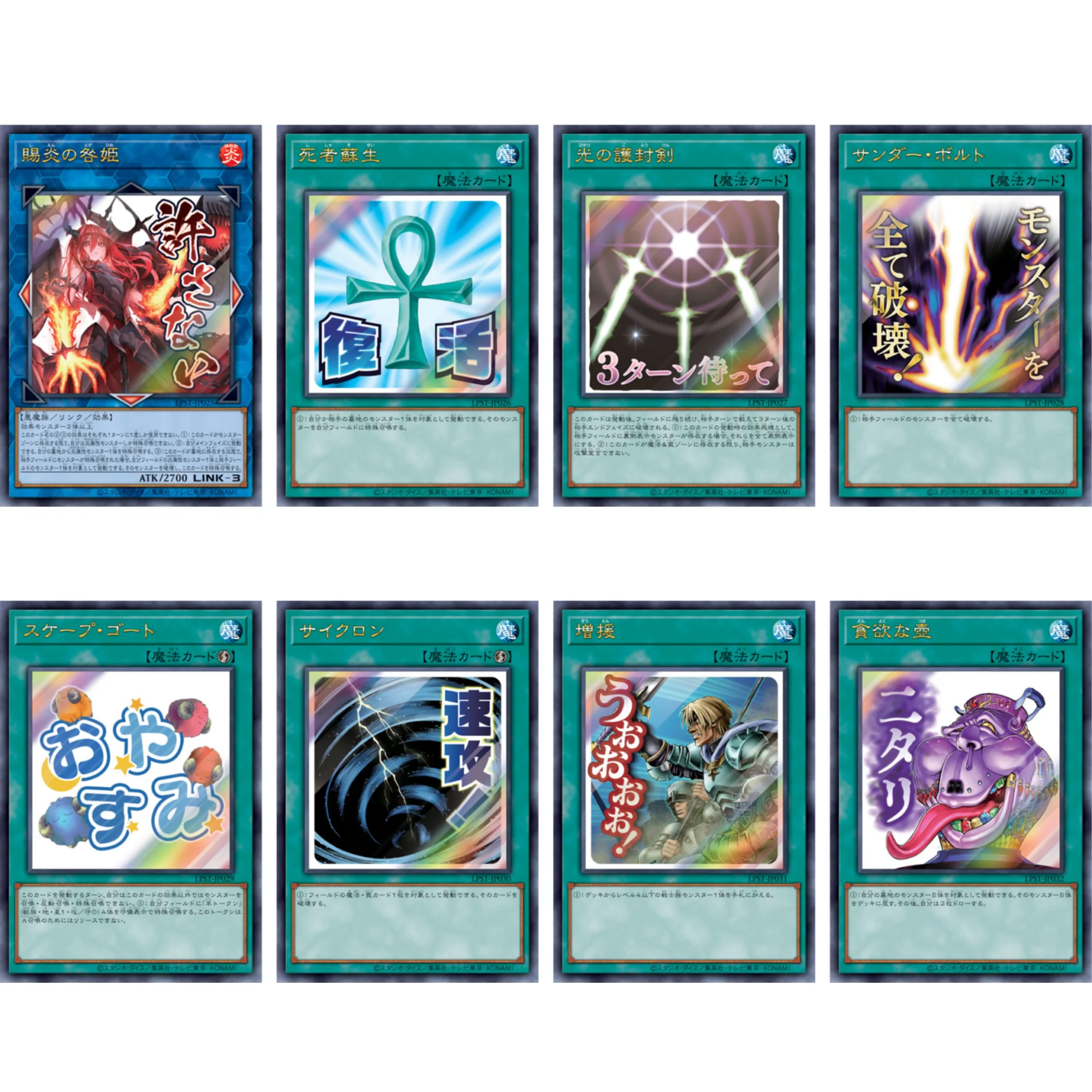 Thumbnail 6