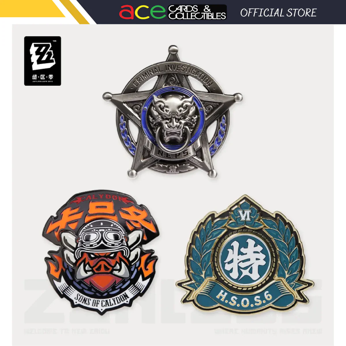 Product image 1